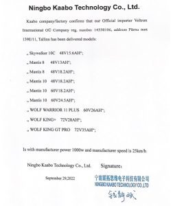 elektritõukeratas kaabo wolf king gt pro tänavalegaalsuse sertifikaat