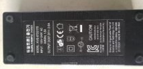 Laadija Dualtron Spider alkuperäinen 60V (66.4V) GX16 (EOL)